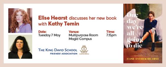 Join Elise Hearst in a discussion with Kathy Temin